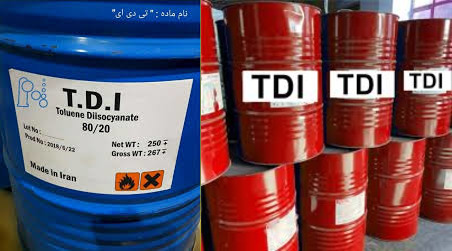 tdi-chemicals